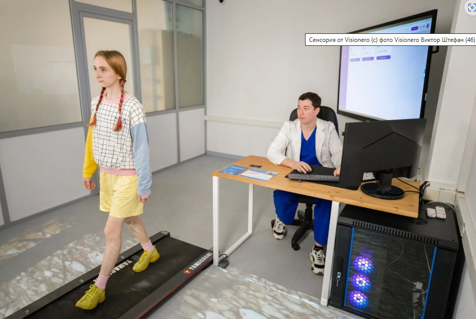 Интерактивный программно-аппаратный комплекс «Сенсория» с дисплеями LUMIEN